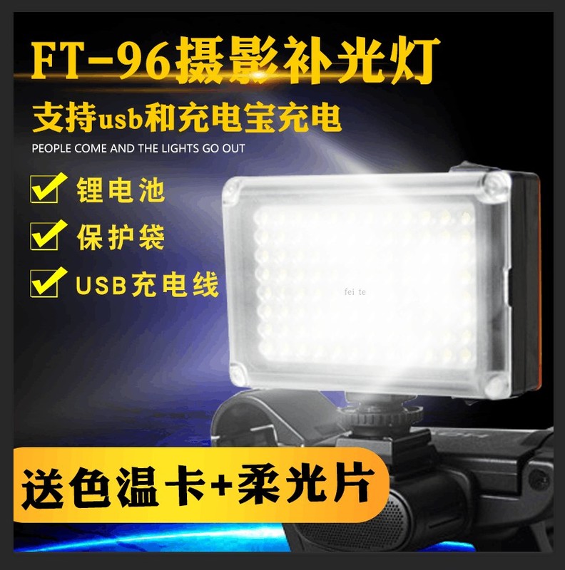 视屏评测_笔记本评测